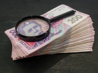 Індексація пенсій 2026 для працюючих пенсіонерів