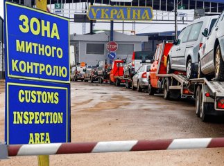 Цьогоріч в Україну ввезли рекордну кількість авто 