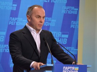 Шуфрич оприлюднив декларацію: маєтки та землю у Закарпатті також вказав