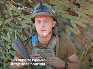 Повернувся із заробітків, щоб захищати Україну: історія воїна 128 бригади Повернувся із заробітків, щоб захищати Україну: історія воїна 128 бригади