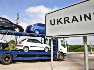 На Закарпаття імпортували товари переважно з Угорщини, Чехії та Австрії