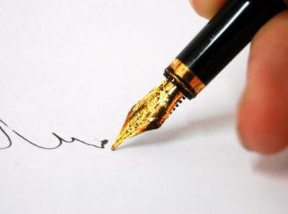 Юні закарпатські поети презентували свою творчість у Мукачівській міській бібліотеці