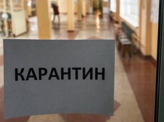 Карантин: відомо, чи будуть через це додаткові уроки та скорочені весняні канікули у Мукачеві