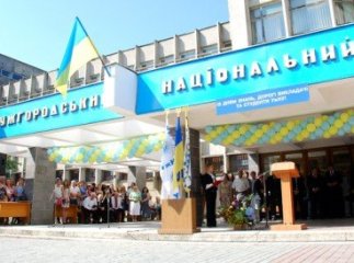 Студенти УжНУ активно проходять навчання за кордоном