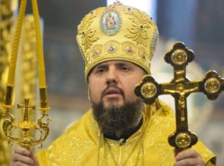 Епіфаній назвав умову перенесення святкування Різдва з 7 січня на 25 грудня в Україні