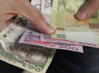 Запрацює з 1 січня 2024 року: з’явилась нова інформація про компенсації з нового року
