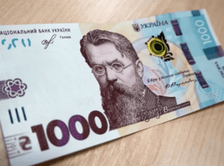 Українці продають 1000 гривень за вакцинацію (як діє схема)