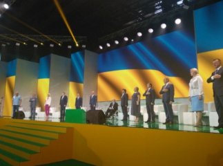 Мер Ужгорода брав участь у з’їзді партії екс-регіонала Кернеса