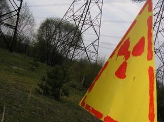 На Закарпатті рівень радіації не перевищує норми