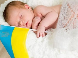 Опубліковано статистику народжуваності на Закарпатті за минулий рік