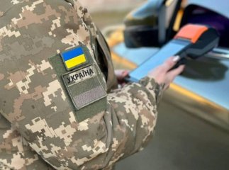 Виїзд за кордон по-новому: з 1 січня 2026 року діятиме змінене правило для однієї професії