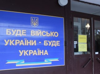 Біля Чопа затримали шістьох контрабандистів. Усі відправлені у військкомат для мобілізації