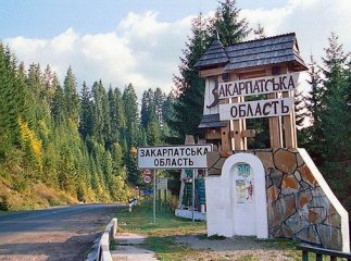 На Закарпатті створять 54 ОТГ