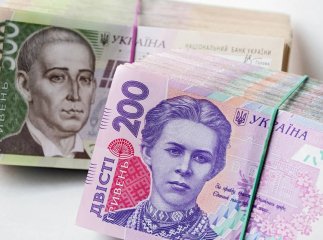 Виплата УВКБ ООН 2026