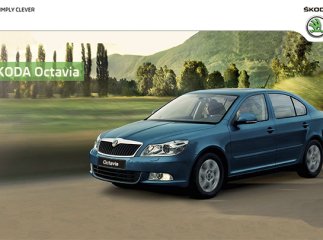 Акцію на автомобілі SKODA Octavia продовжено!