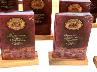 В Ужгороді стартував фестиваль "Книга-фест 2020"