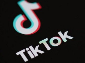 На Закарпатті суд оштрафував прикордонника за перегляд відео у ТікТок
