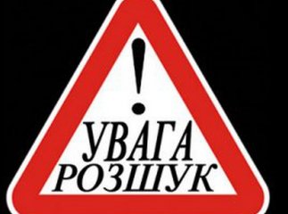 У Мукачеві загадково зник чоловік