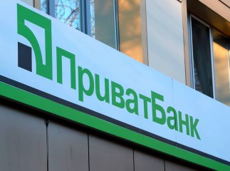 Потрібно у Приват 24 оформити спеціальну картку: як отримати нову допомогу Потрібно у Приват 24 оформити спеціальну картку: як отримати нову допомогу