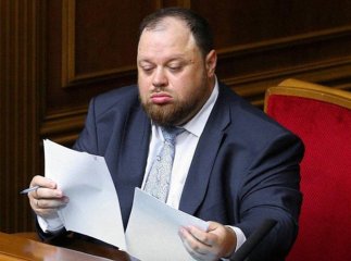 Верховна Рада перевірить нардепів, які виїхали з України після початку війни