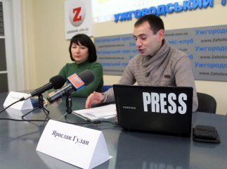 Ужгород покращив місце у рейтингу індексу публічності місцевих рад