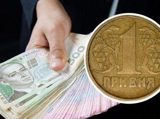 1 гривню 1992 року продають за 10 тисяч і більше: як виглядає цінна монета