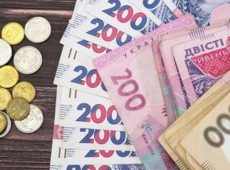 Суми відрізнятимуться: хто з українців зможе отримати доплати