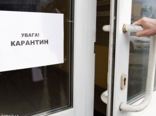 Що заборонено та що хочуть послабити на Закарпатті у червоній зоні