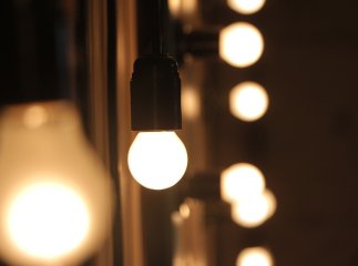 Тариф на електроенергію у лютому 2024