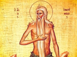 25 червня: яке сьогодні свято, традиції та прикмети