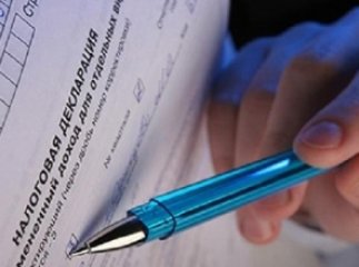 Мукачівська ОДПІ підбила підсумки кампанії декларування