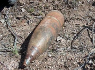 У Мукачеві виявили артилерійський снаряд