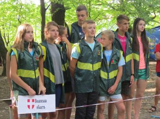 На Ужгородщині стартував Чемпіонат України зі спортивного орієнтування серед позашкільних навчальних закладів
