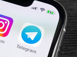 Телеграм налаштування безпеки Як налаштувати безпеку в Телеграм