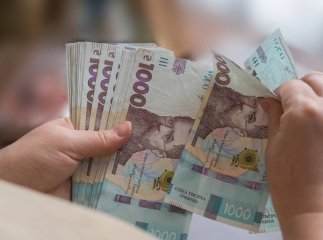 Де витратити 1000 гривень від Зеленського та до якого числа