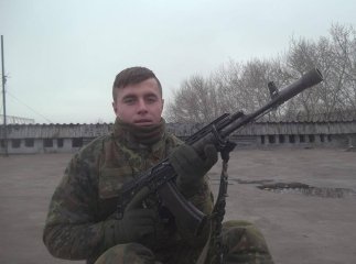 Негровецькій ЗОШ присвоїли ім’я бійця АТО Василя Росохи