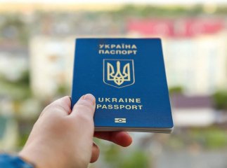 Не ті товари і документи — не та поїздка: які штрафи на кордоні в 2026 році