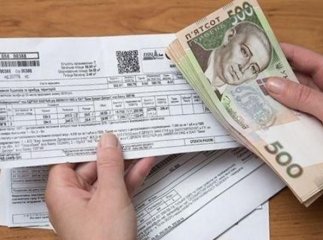 З 1 січня субсидії на "комуналку" надаватимуть у грошовій формі