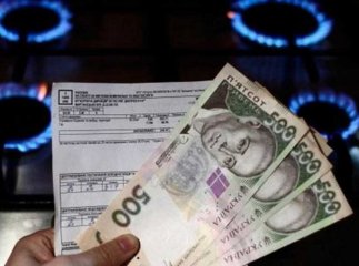 Від сьогодні в Україні значно подорожчав газ
