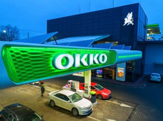 Мережа АЗС ОККО озвучила одразу кілька новин