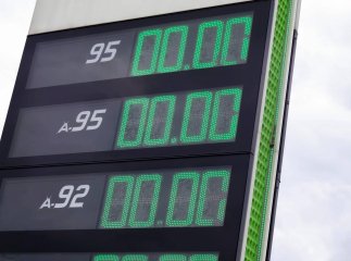 Вже не 100 гривень за літр: експерт розповів, що очікувати від цін на пальне у серпні