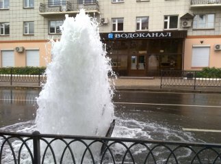 За обсягом витоків води із аварійних водогонів Закарпаття займає останнє місце серед областей України