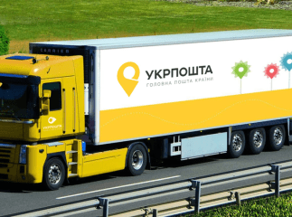 "Укрпошта" хоче підвищити тарифи на універсальні поштові послуги