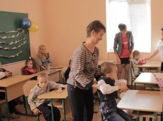 У Виноградові відкрили клас для навчання дітей з особливими потребами
