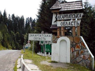 Депутати поділили Закарпаття на 6 районів: список