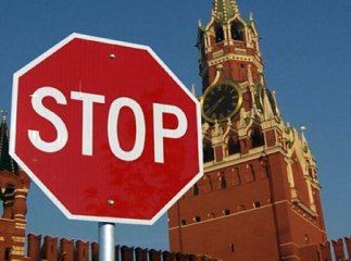 З ініціативи нардепів Петьовки, Горвата та Лунченка Кабмін заборонив імпорт автомобілів з РФ