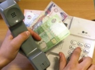 В УжНУ через заборгованість відключили телефонний зв’язок та інтернет