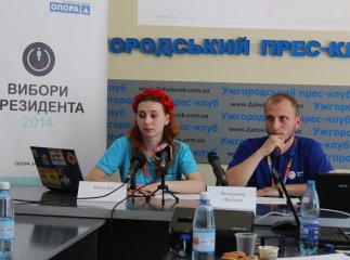 ОПОРА розповіла про основні порушення на ДВК Закарпаття