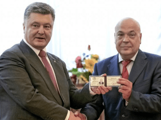 Рік Москаля на Закарпатті: досягнення та прорахунки