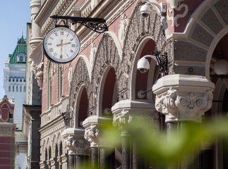 В НБУ відреагували на ситуацію щодо обміну готівкової валюти